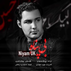 Player Cover